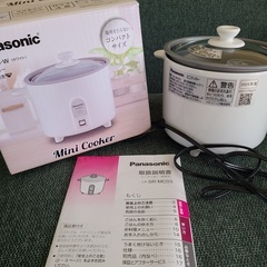 パナソニック 炊飯器 1.5合 1人用炊飯器 自動調理鍋 ミニクッカー  SR-MC03-Wの画像