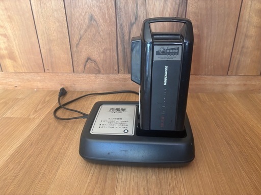 ブリヂストン　電動自転車　バッテリー　Li-ion 20