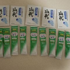 新品ツムラの山代の名湯５個とバブスキンケアタイプ１０個の計１５個です