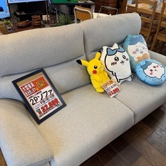 2Pソファの画像