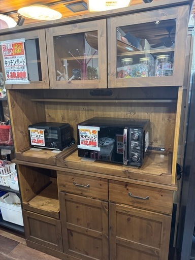 ユーアイ レンジボード クリチコ 売場展開中！！！