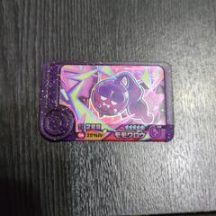拡張パックバイオレットex and拡張パックワイルドフォース全て２９枚ずつ入り☆ Amazon.co.jp: ポケモンカードゲーム スカーレット