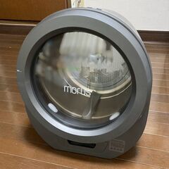 小型乾燥機 Morus Zero ジャンク品