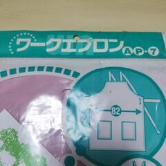 🫟新品未使用未開封品のワークエプロンの画像