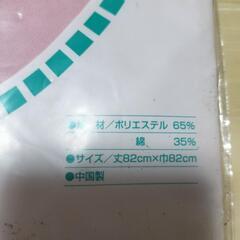 🫟新品未使用未開封品のワークエプロンの画像