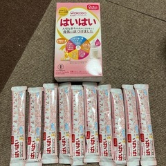 はいはい　粉ミルク　20本
の画像