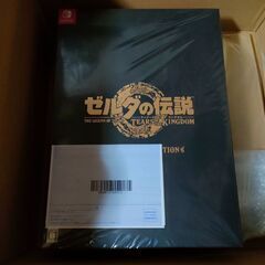 Nintendo switch ゼルダの伝説 ティアーズ オブ ...