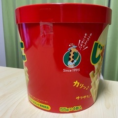 じゃがりこアミューズメント専用景品　外箱
のみの画像