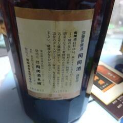 未開封、貴重なお酒の画像