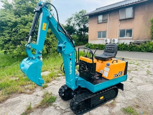 KUBOTA KH-007 ミニユンボ