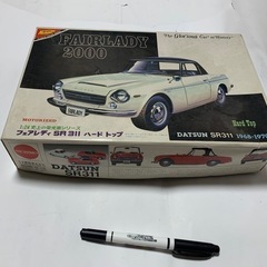 1/24 プラモデル　まとめ　昭和レトロ 1/24 プラモデル まとめ 昭和レトロ