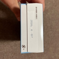 粉ミルク　ぐんぐん　フォローアップミルクの画像