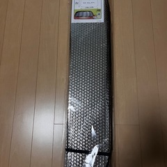 【新品】ダイソー300円アルミサンシェードの画像