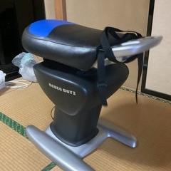 RODEO BOYⅡ （ロデオボーイ） 乗馬マシン THRIVEモデル