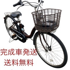 1608業界最長12ヶ月保証付！送料無料エリア多数！安全整備済み！電動自転車の画像