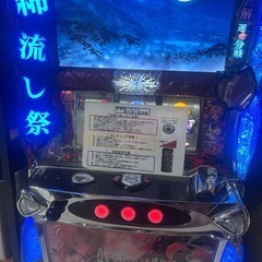 ひぐらしのなく頃に祭の中古が安い！激安で譲ります・無料で