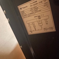 【2023年製】Yoquna GDZ40-518E 電気式乾燥機 3.0kg の画像