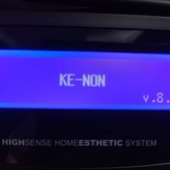 【残数95％以上】ケノン 脱毛器 V8.5Jの画像
