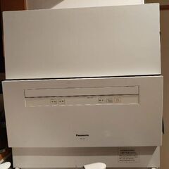 洗濯機、乾燥機、食洗機、冷蔵庫の画像