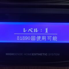 【残数95％以上】ケノン 脱毛器 V8.5Jの画像