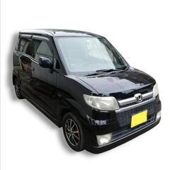 ホンダ ゼスト / ターボ 2WD 車検付き / 合法カスタム