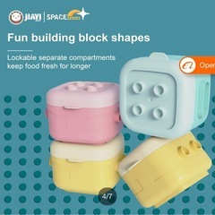 📦 【新品・未使用】離乳食保存容器（4個セット）– Jiayi Babyの画像