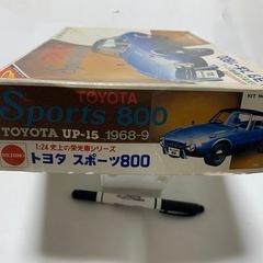 昭和レトロ　トヨタ スポーツ800 1/24 の画像