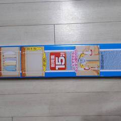 押入れハンガーラック  つっぱり棒 の画像