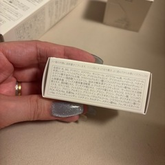【7/31まで】マタニティ妊娠線予防ママ&キッズトリートメントクリームセットの画像