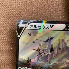 アルセウスV売り切れの画像