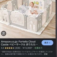 7月25日金曜日9時半～12時半まで