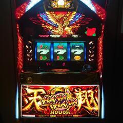ハナハナの中古が安い！激安で譲ります・無料であげます｜ジモティー