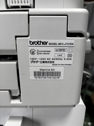 大人気プリンター‼️