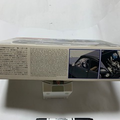 グンゼ産業 1/24スケールプラモデル、シトロエン2CV チャールストンの画像