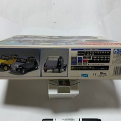 グンゼ産業 1/24スケールプラモデル、シトロエン2CV チャールストンの画像