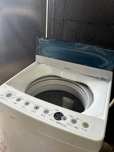 冷蔵庫　洗濯機 電子レンジ 液晶テレビ1人暮らしに最適家電セット 