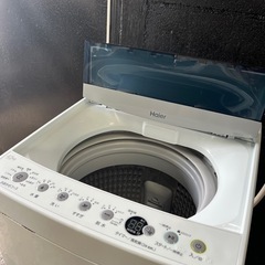 冷蔵庫　洗濯機 電子レンジ 液晶テレビ1人暮らしに最適家電セット の画像