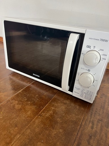 冷蔵庫　洗濯機 電子レンジ 液晶テレビ1人暮らしに最適家電セット 