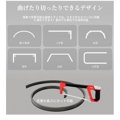 【無料】ダイニングテーブル机、カーテンレール、衣装ケースの画像