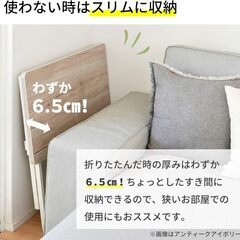 山善(YAMAZEN) 折りたたみ デスク 幅80×奥行40×高さ70cmの画像