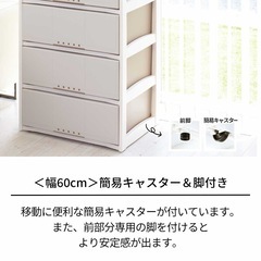 【美品】【半額中】プロフィックス ルームケース ブラウンの画像