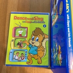ディズニー英語　zippyの画像