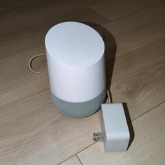 Google home / グーグルホームの画像