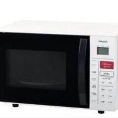 山善　電子レンジ　超美品 山善製2019年式中古オーブンレンジ KRC-160VEB(B)