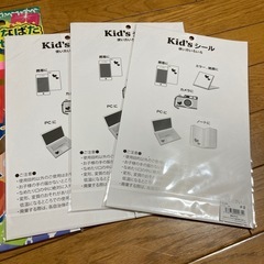 早い物勝ち　七夕セット　キッズシール　まとめての画像