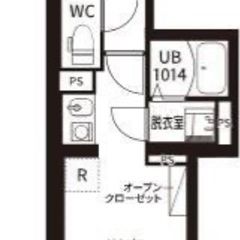 💚【希少物件】💚【お得な物件】💚💚敷金礼金無料💚嬉しい物件…