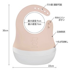 新品多数　レコルト　フードプロセッサー　フードカッター　ボンヌ　携帯ゴミ箱　離乳食エプロン等　　　の画像