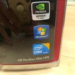 DVD見れます パソコン  モニター  セット PCデビュー、練習用に良い？②の画像