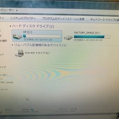 DVD見れます パソコン  モニター  セット PCデビュー、練習用に良い？②の画像