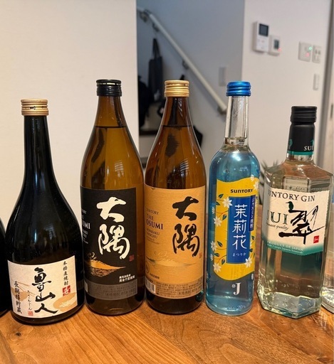 お酒等